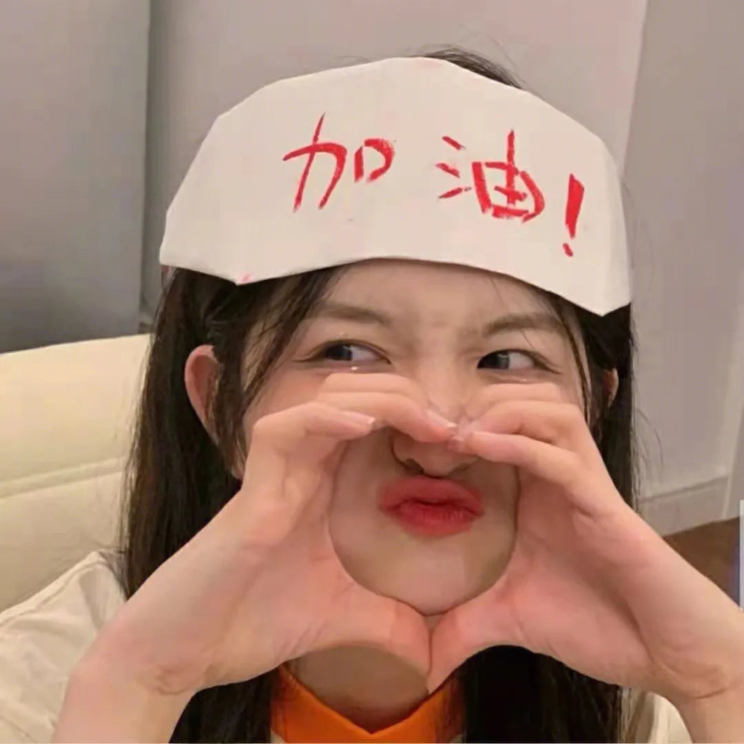 寻娃总动员